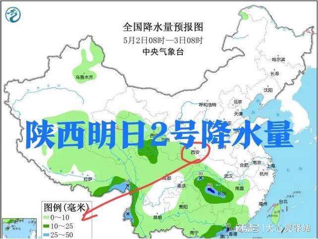 白庙滩乡天气预报更新通知