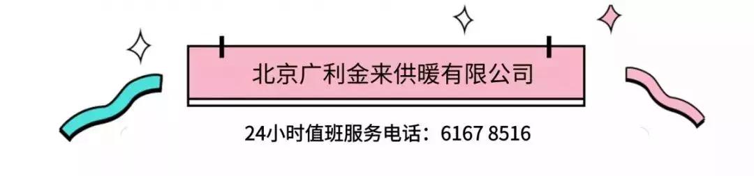 杨宋村委会最新项目，树立乡村发展典范